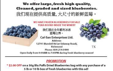 Come and try the best Blueberries in town!